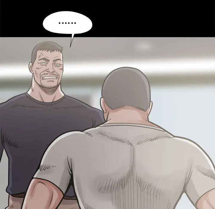 漫画《孤岛拼图》第10章第52张图