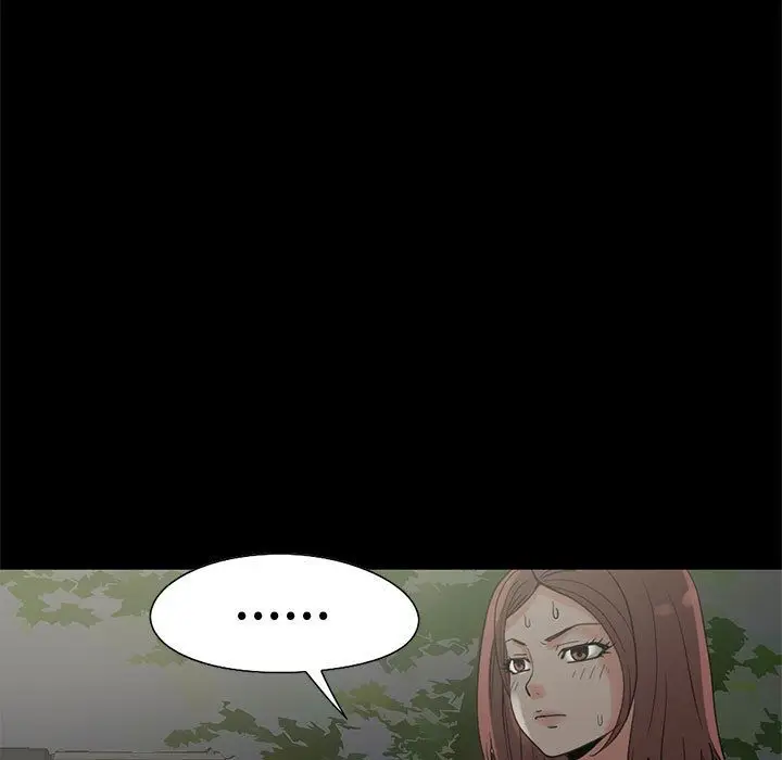 漫画《孤岛拼图》第28章第219张图