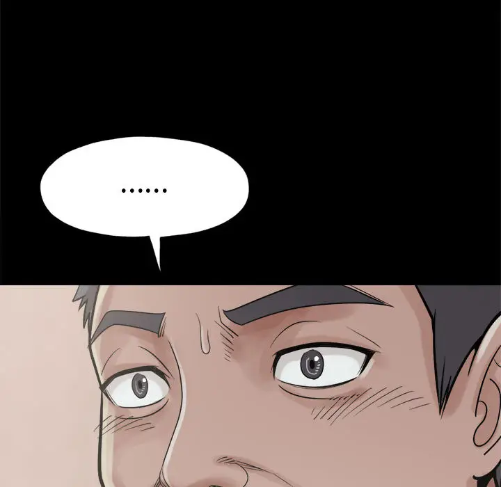 漫画《孤岛拼图》第11章第150张图