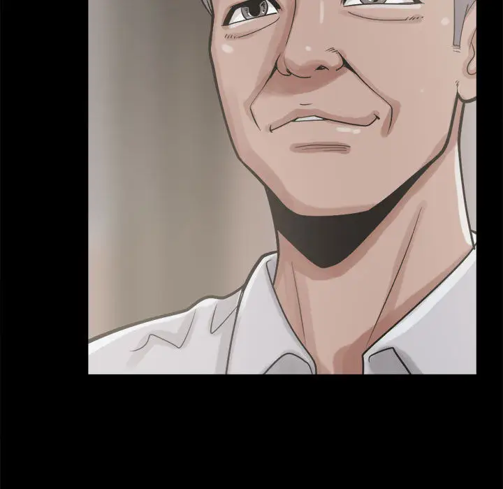 漫画《孤岛拼图》第11章第52张图