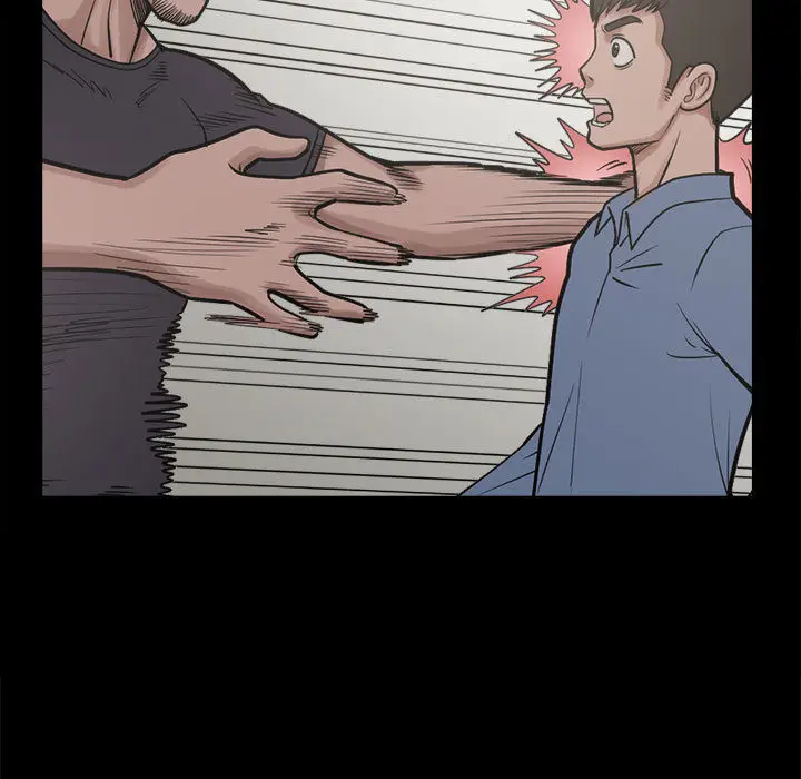 漫画《孤岛拼图》第11章第9张图