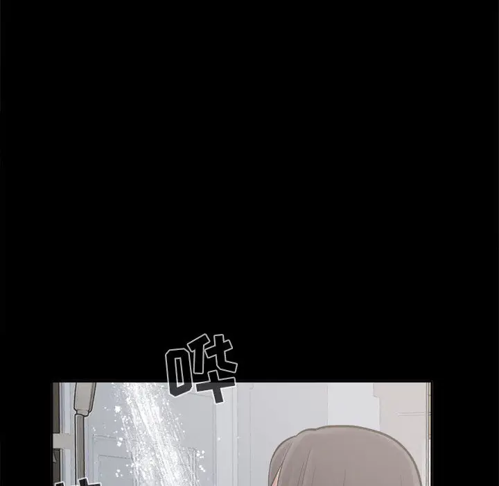 漫画《孤岛拼图》第7章第100张图