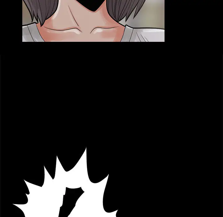 漫画《孤岛拼图》第7章第23张图