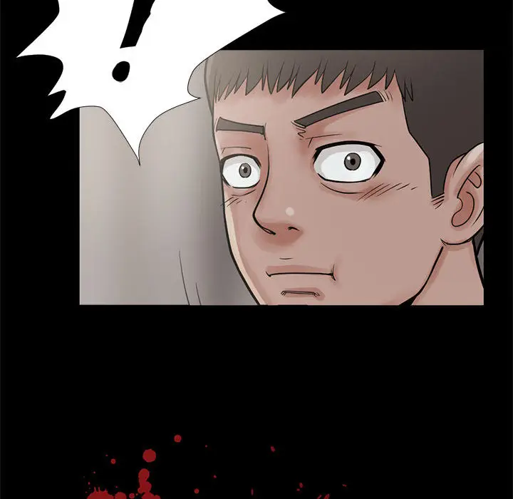 漫画《孤岛拼图》第7章第24张图
