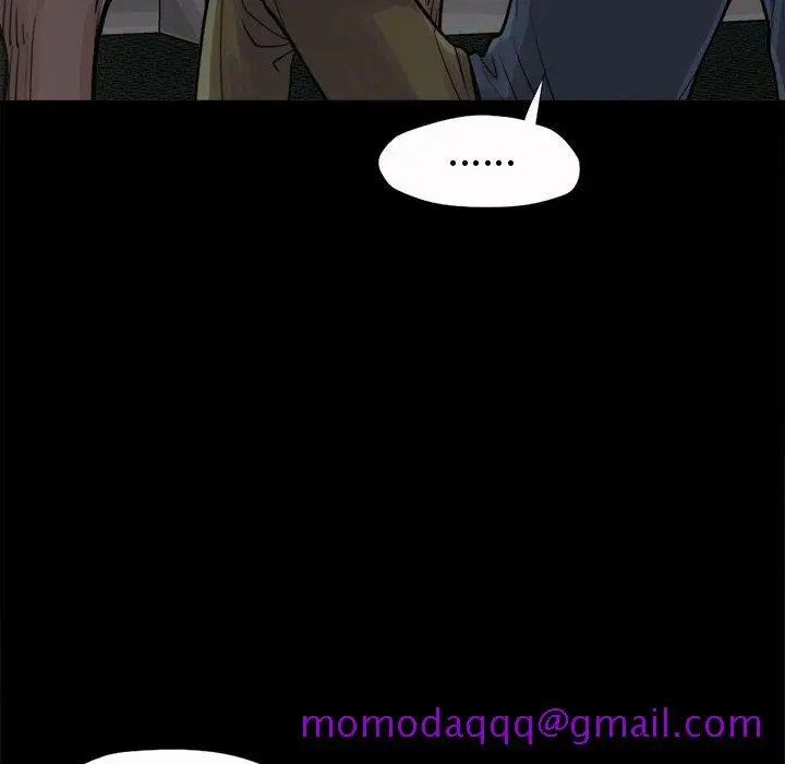 漫画《孤岛拼图》第5章第6张图
