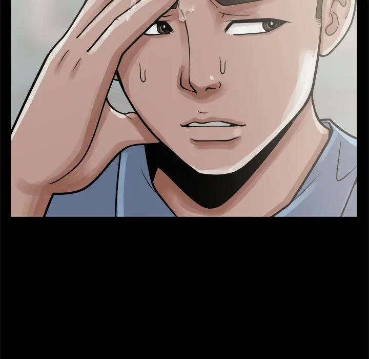 漫画《孤岛拼图》第5章第60张图