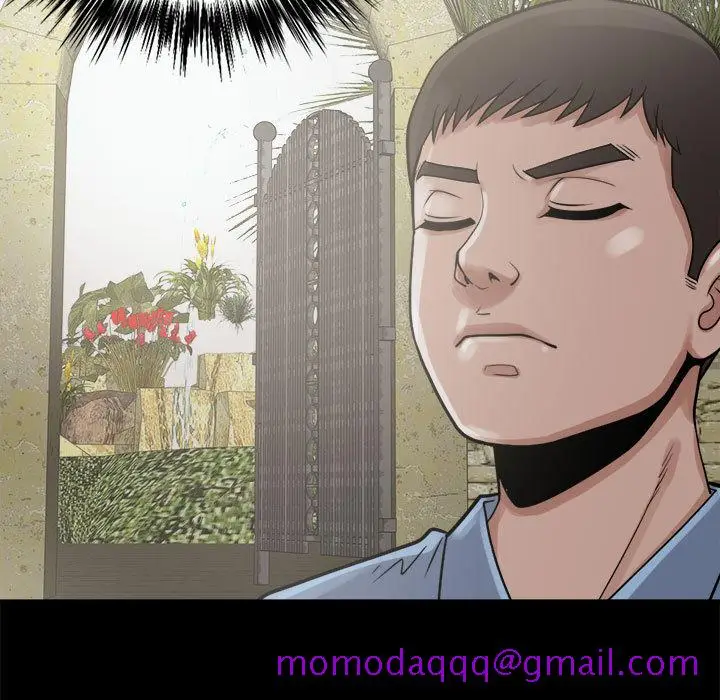 漫画《孤岛拼图》第5章第76张图