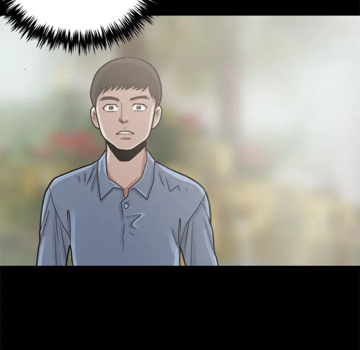 漫画《孤岛拼图》第5章第79张图