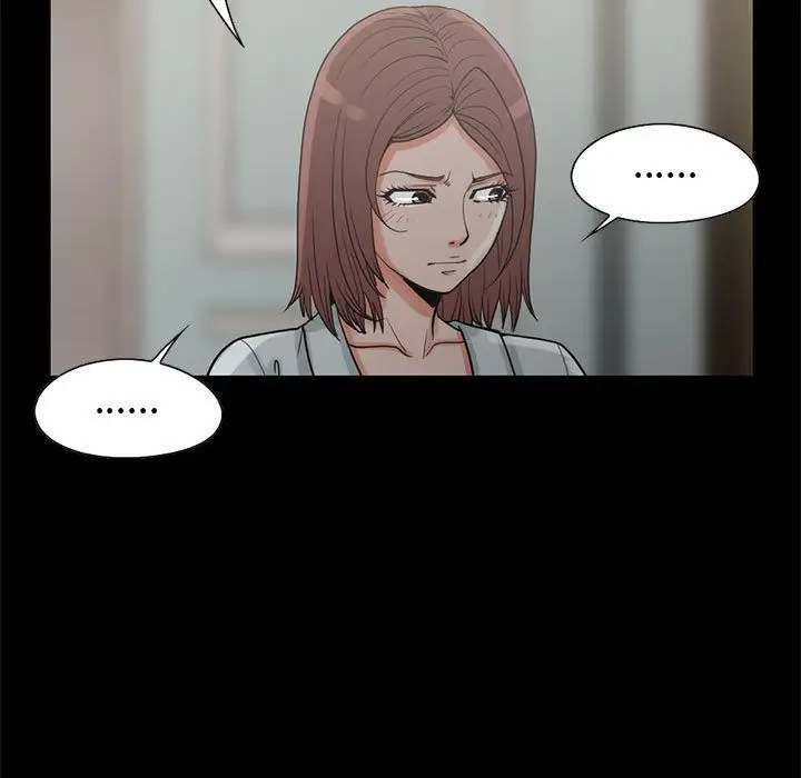 漫画《孤岛拼图》第27章第42张图