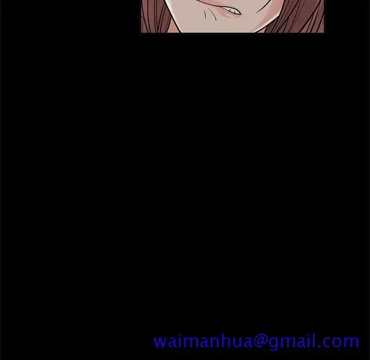 漫画《孤岛拼图》第2章第171张图