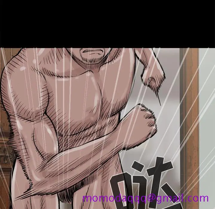 漫画《孤岛拼图》第2章第36张图