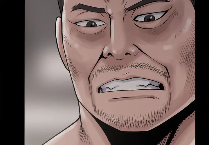 漫画《孤岛拼图》第2章第4张图