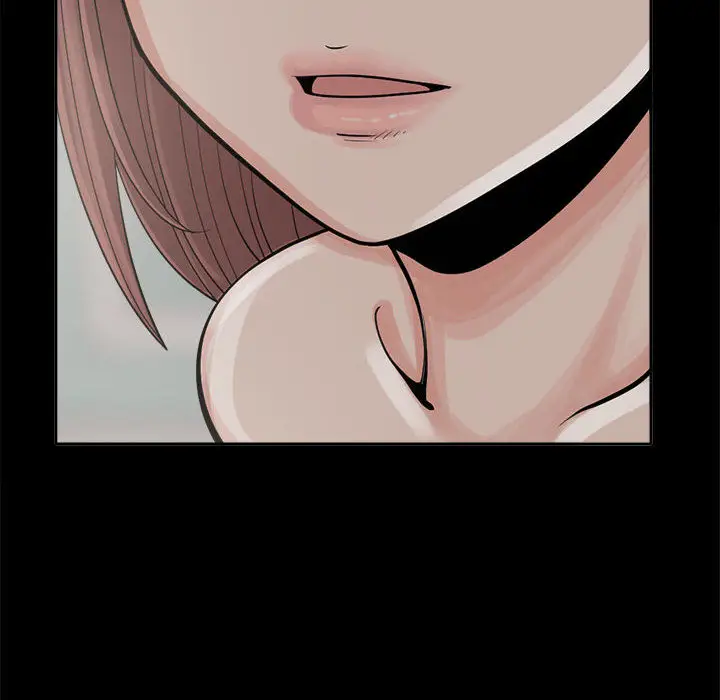 漫画《孤岛拼图》第2章第53张图