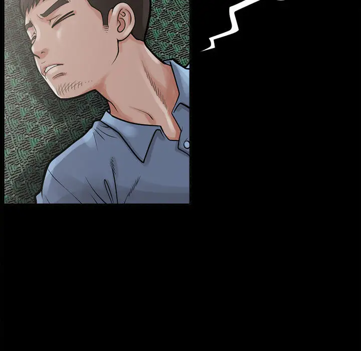 漫画《孤岛拼图》第2章第58张图