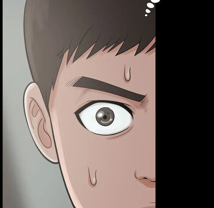 漫画《孤岛拼图》第2章第73张图