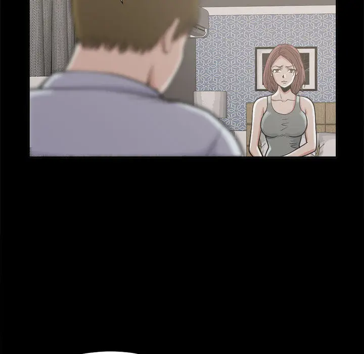 漫画《孤岛拼图》第2章第82张图