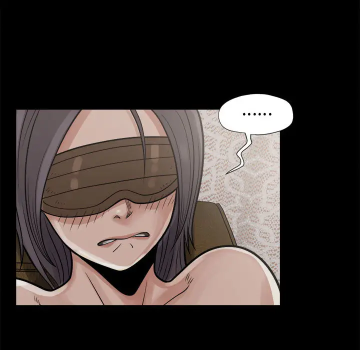 漫画《孤岛拼图》第8章第72张图