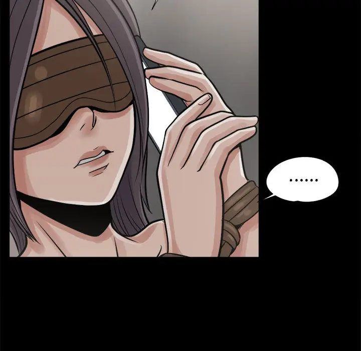 漫画《孤岛拼图》第8章第99张图