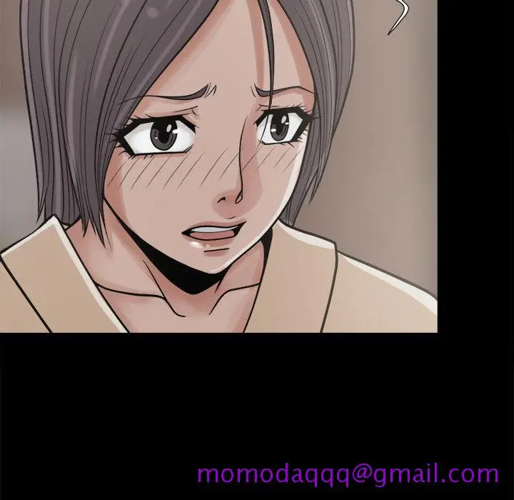 漫画《孤岛拼图》第9章第76张图