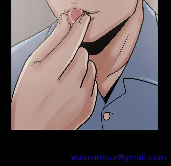 漫画《孤岛拼图》第6章第141张图