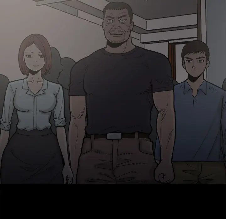 漫画《孤岛拼图》第6章第15张图