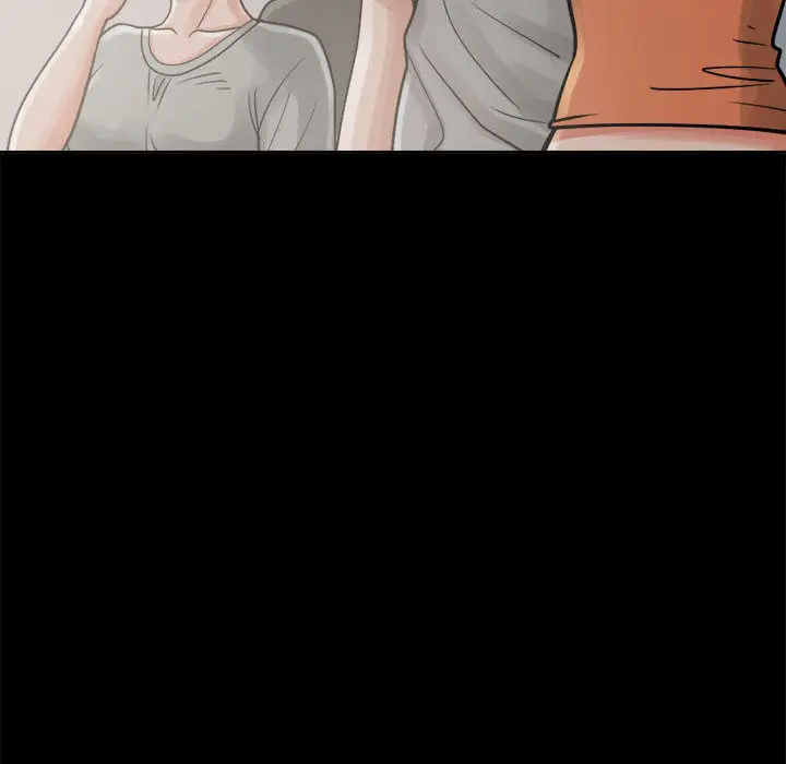 漫画《孤岛拼图》第6章第58张图