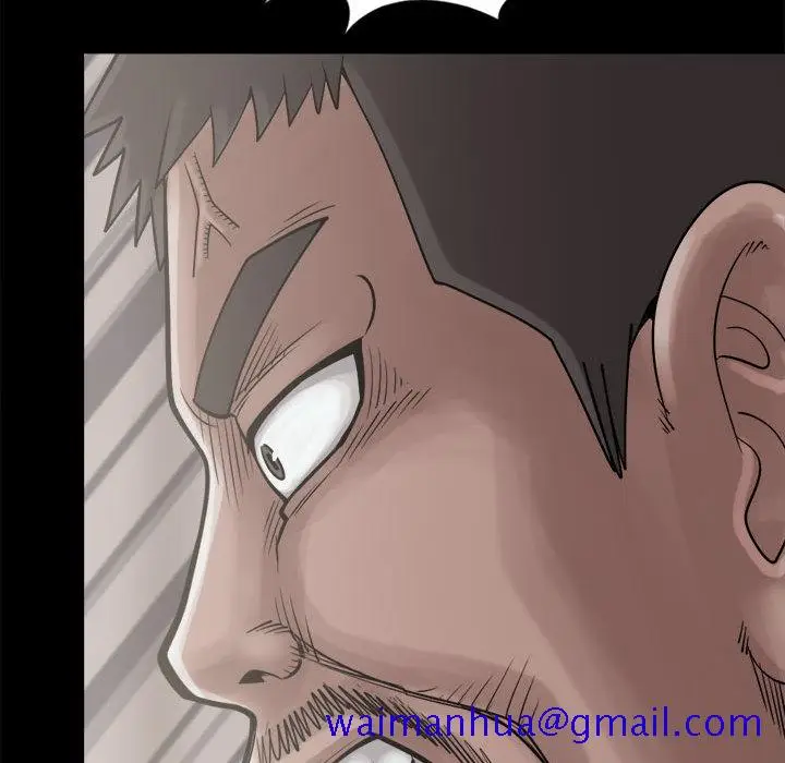 漫画《孤岛拼图》第13章第51张图