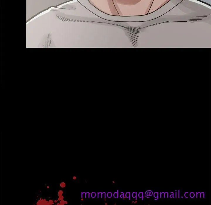 漫画《孤岛拼图》第13章第6张图