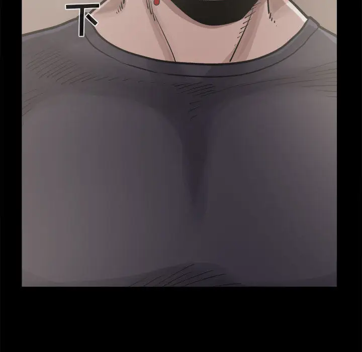 漫画《孤岛拼图》第13章第64张图