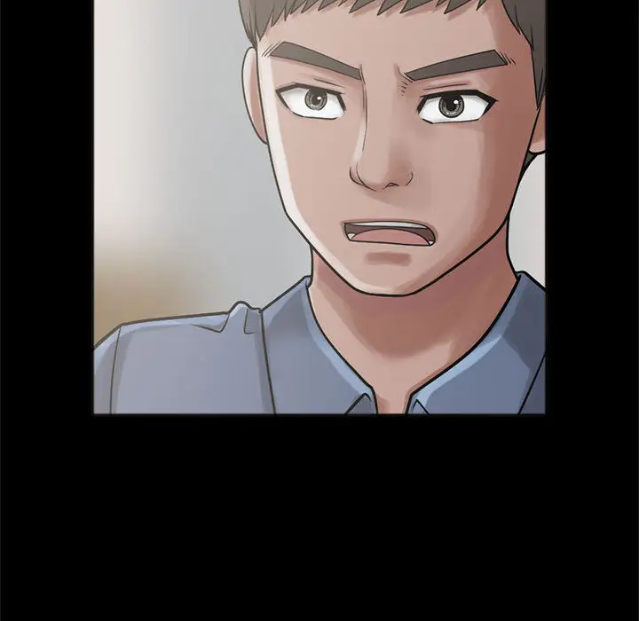 漫画《孤岛拼图》第15章第49张图