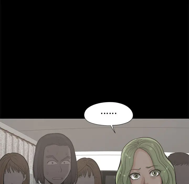 漫画《孤岛拼图》第15章第8张图