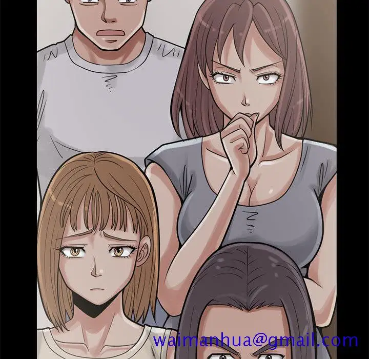 漫画《孤岛拼图》第15章第81张图