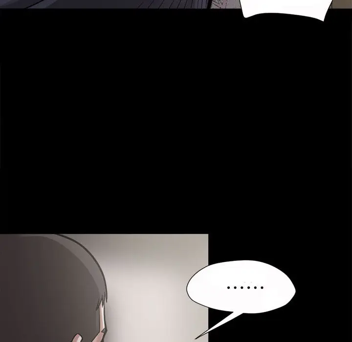 漫画《孤岛拼图》第3章第28张图