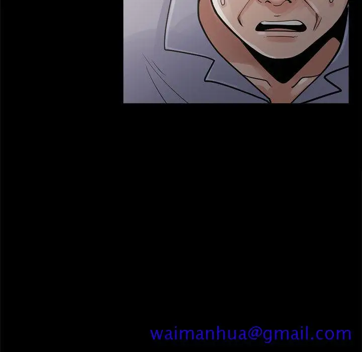 漫画《孤岛拼图》第3章第31张图