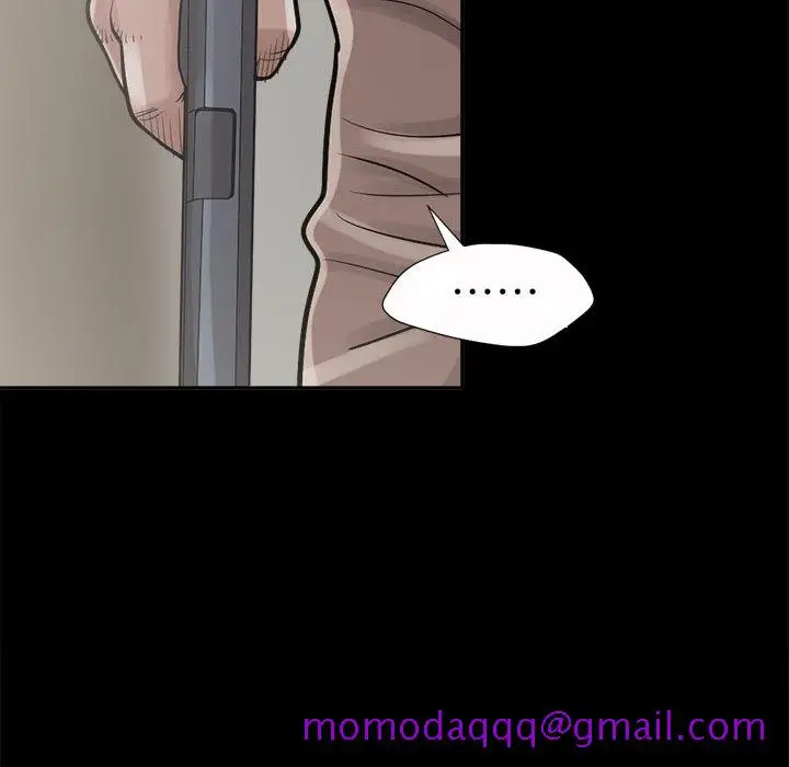 漫画《孤岛拼图》第3章第36张图