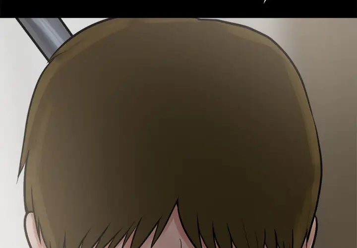 漫画《孤岛拼图》第3章第4张图