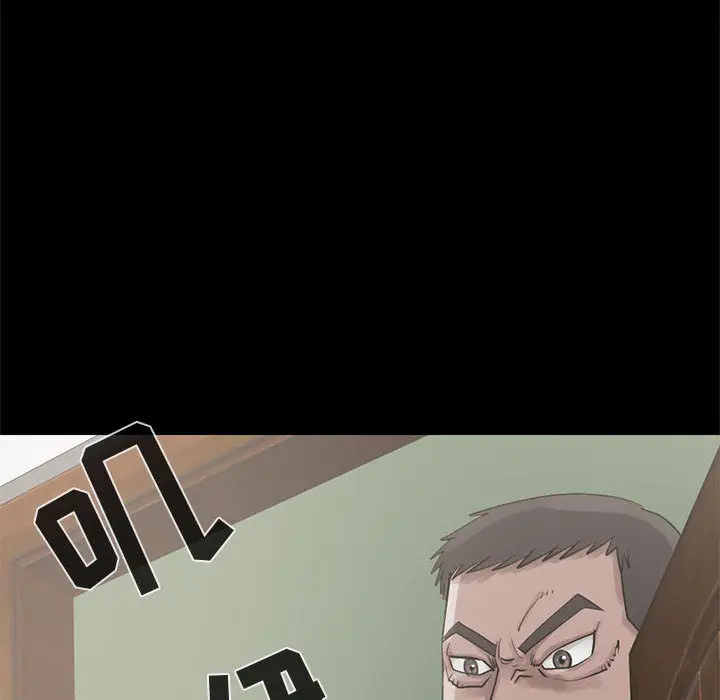漫画《孤岛拼图》第21章第128张图