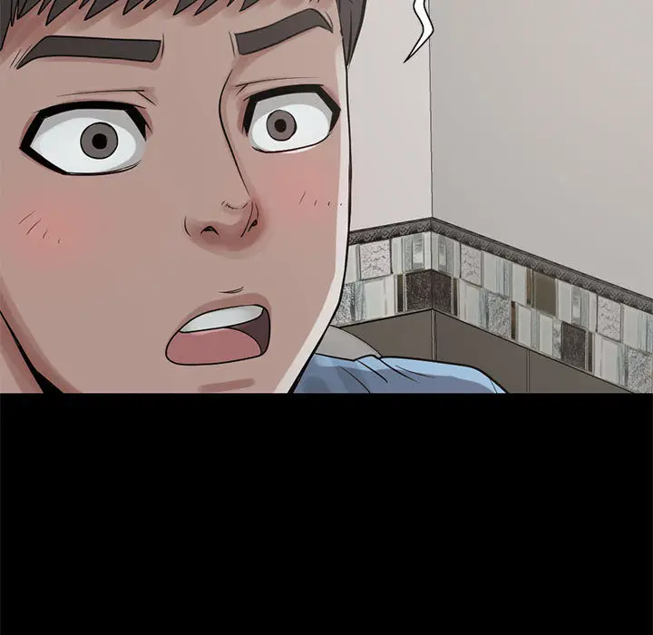 漫画《孤岛拼图》第21章第87张图