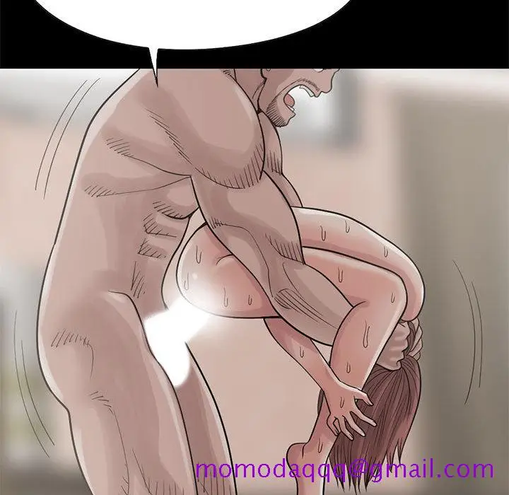 漫画《孤岛拼图》第17章第146张图
