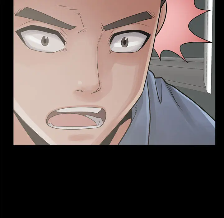 漫画《孤岛拼图》第17章第28张图