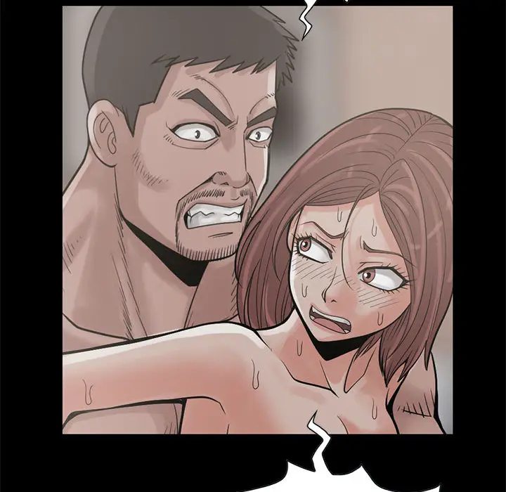 漫画《孤岛拼图》第17章第59张图