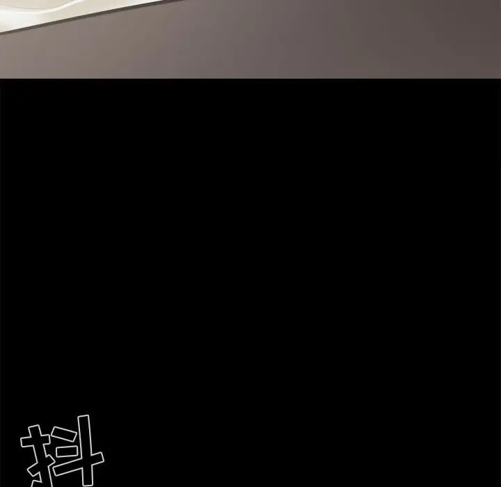 漫画《孤岛拼图》第14章第25张图