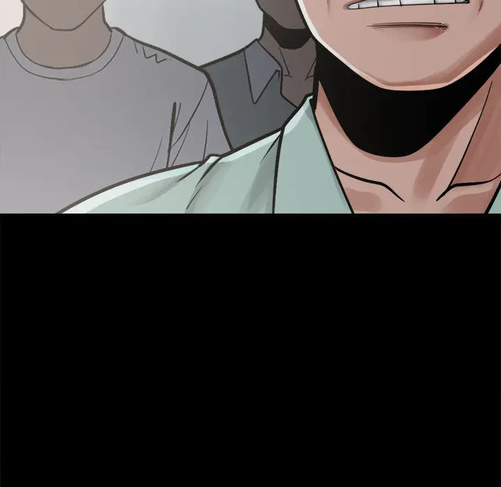漫画《孤岛拼图》第12章第50张图
