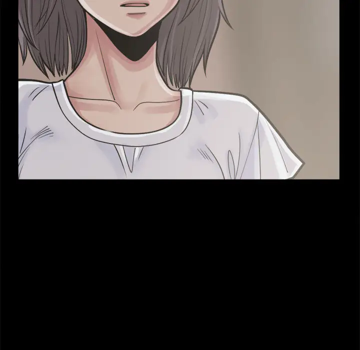 漫画《孤岛拼图》第12章第70张图