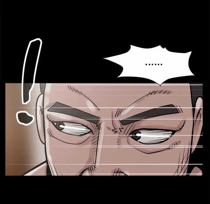 漫画《孤岛拼图》第4章第142张图