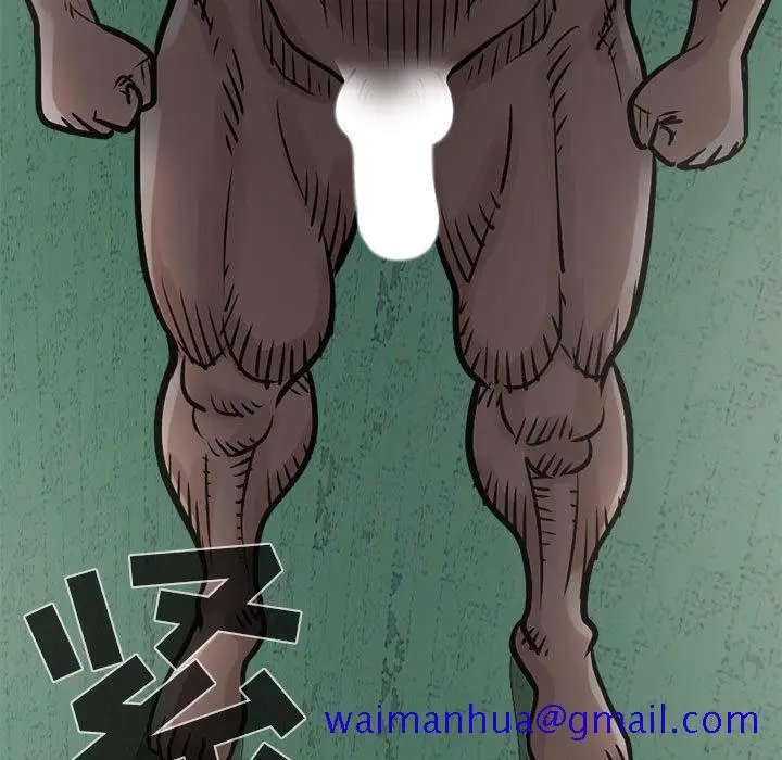 漫画《孤岛拼图》第4章第151张图