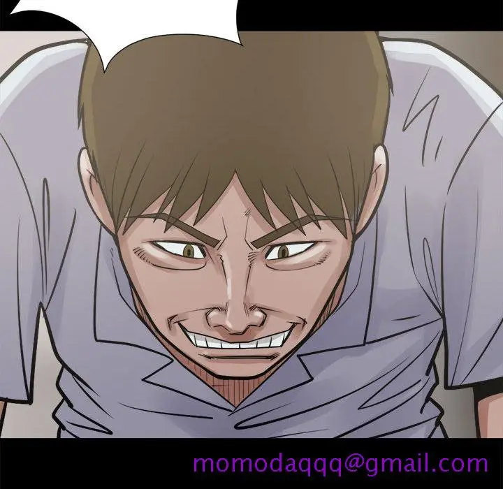 漫画《孤岛拼图》第4章第26张图
