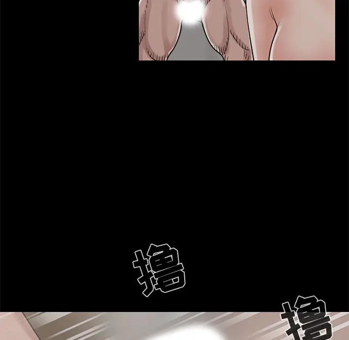 漫画《孤岛拼图》第18章第107张图