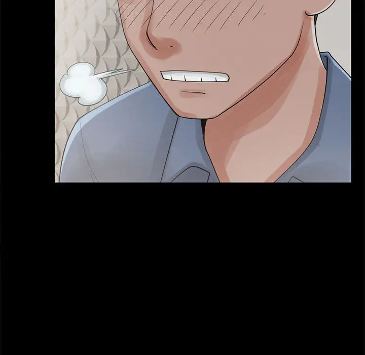 漫画《孤岛拼图》第18章第24张图