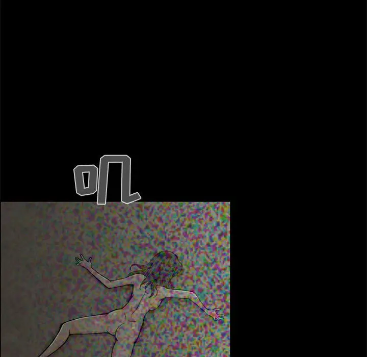 漫画《孤岛拼图》第1章第173张图
